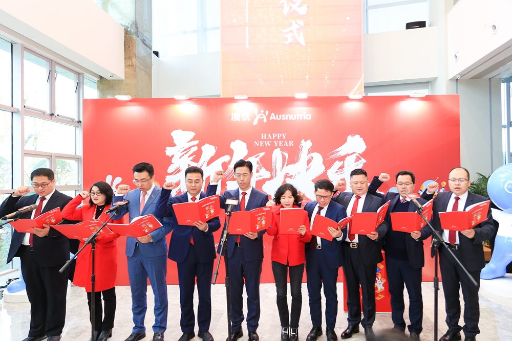 首页-尊龙网站_(中国)唯一官方网站