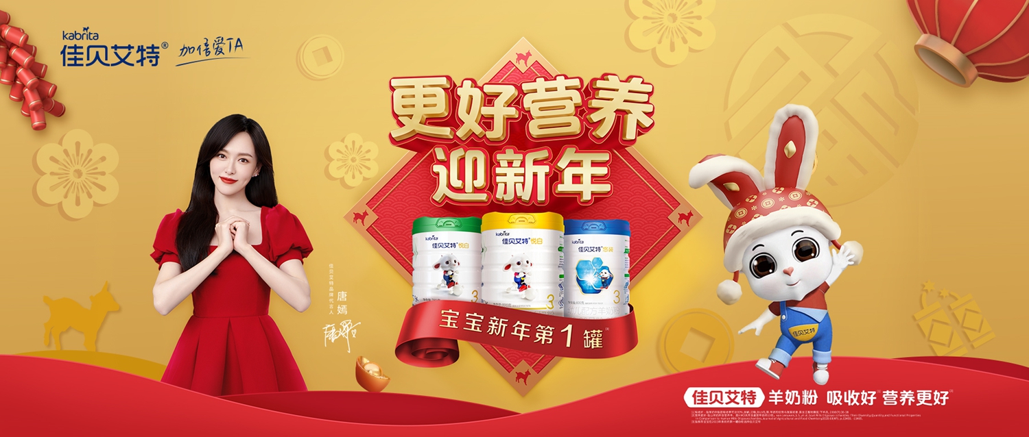 首页-尊龙网站_(中国)唯一官方网站