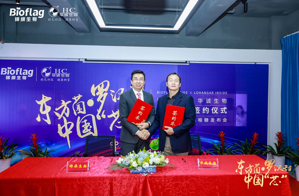 首页-尊龙网站_(中国)唯一官方网站