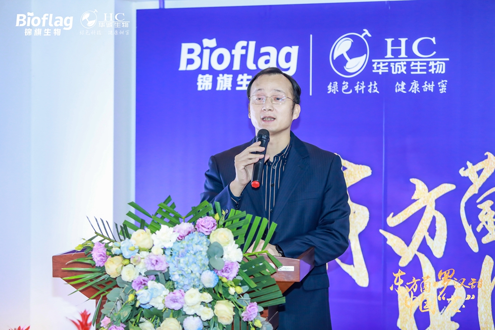首页-尊龙网站_(中国)唯一官方网站