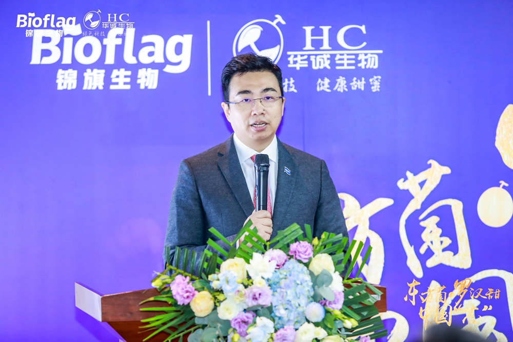 首页-尊龙网站_(中国)唯一官方网站