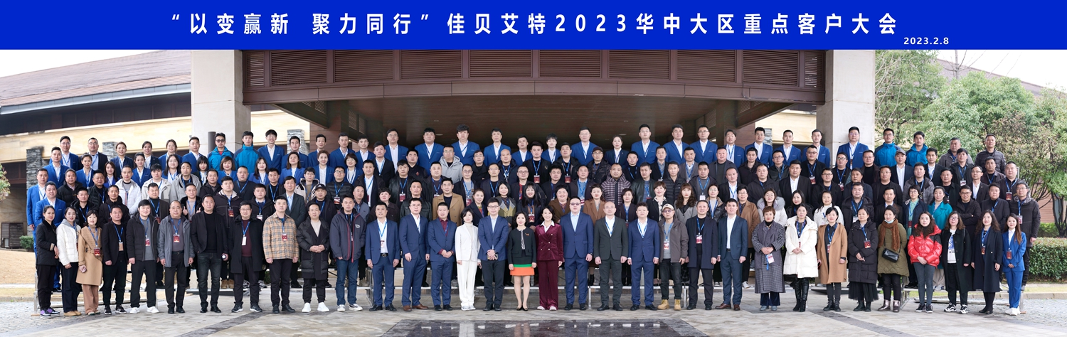 首页-尊龙网站_(中国)唯一官方网站