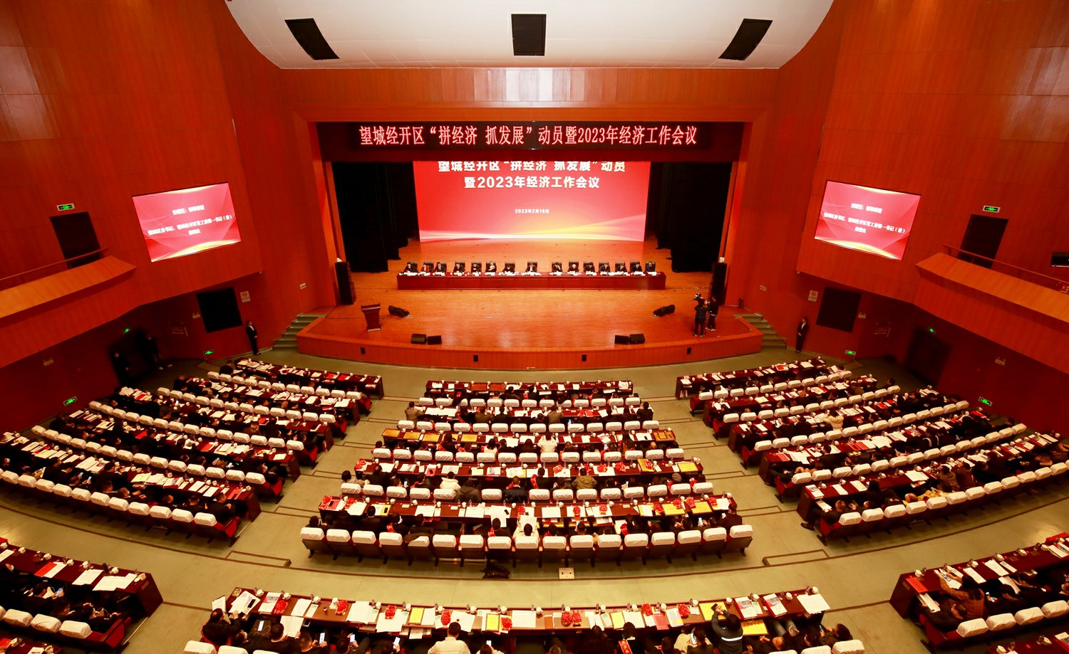 首页-尊龙网站_(中国)唯一官方网站