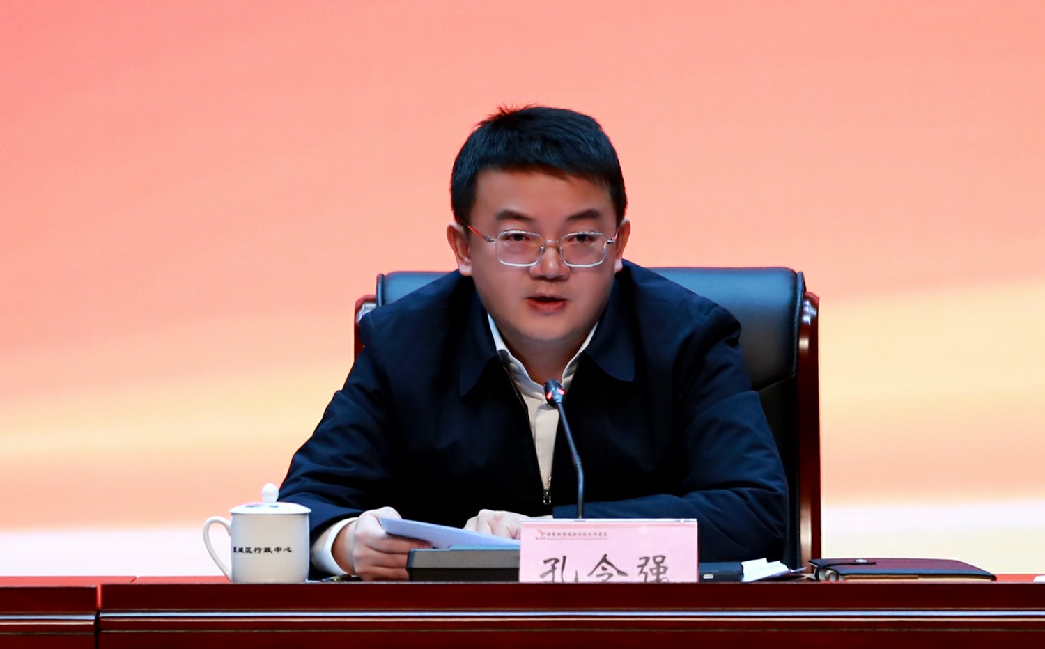 首页-尊龙网站_(中国)唯一官方网站