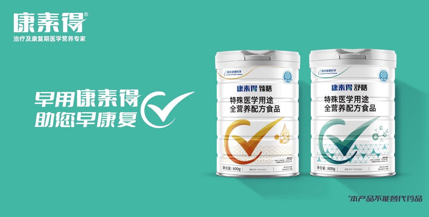 首页-尊龙网站_(中国)唯一官方网站