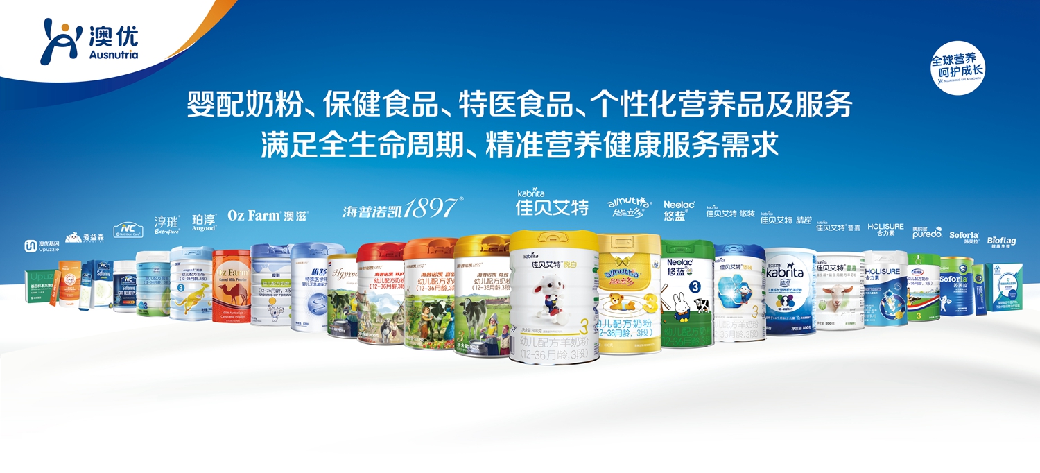 首页-尊龙网站_(中国)唯一官方网站