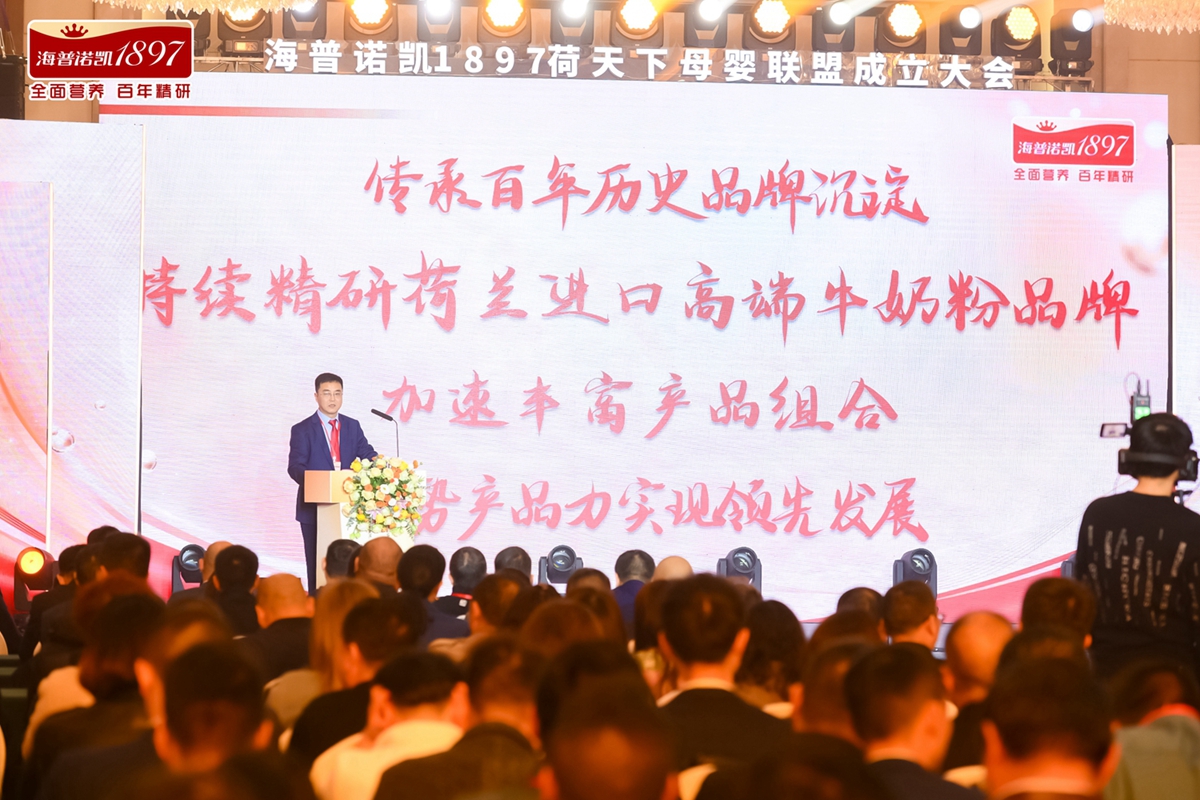首页-尊龙网站_(中国)唯一官方网站