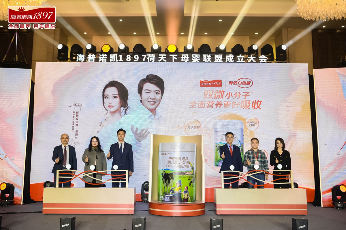 首页-尊龙网站_(中国)唯一官方网站