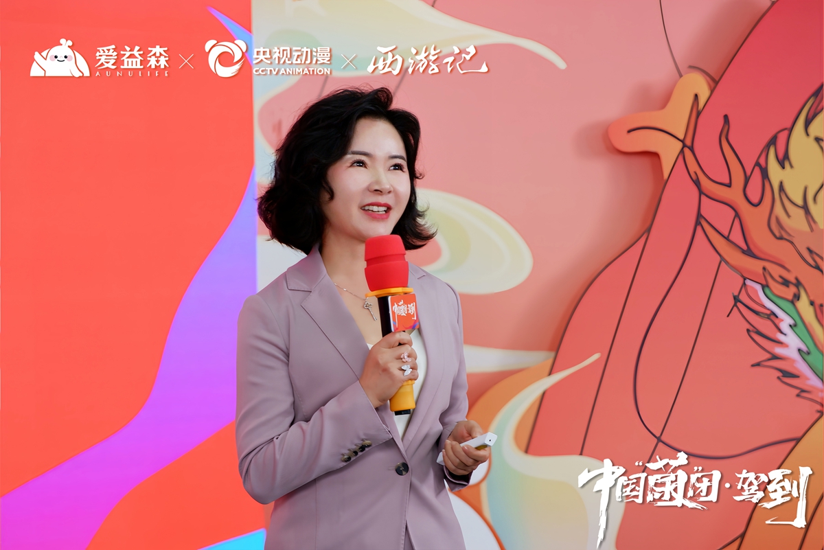 首页-尊龙网站_(中国)唯一官方网站