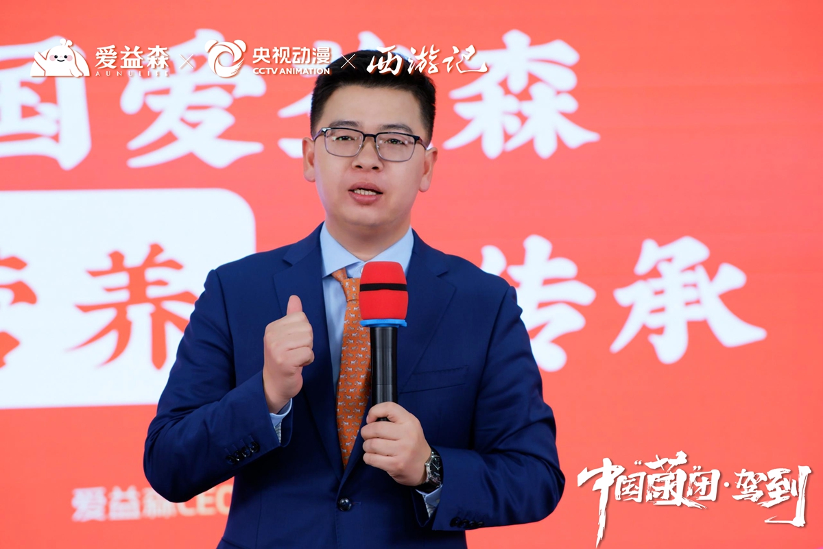 首页-尊龙网站_(中国)唯一官方网站
