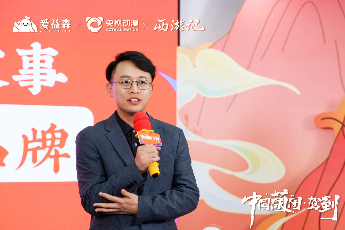 首页-尊龙网站_(中国)唯一官方网站