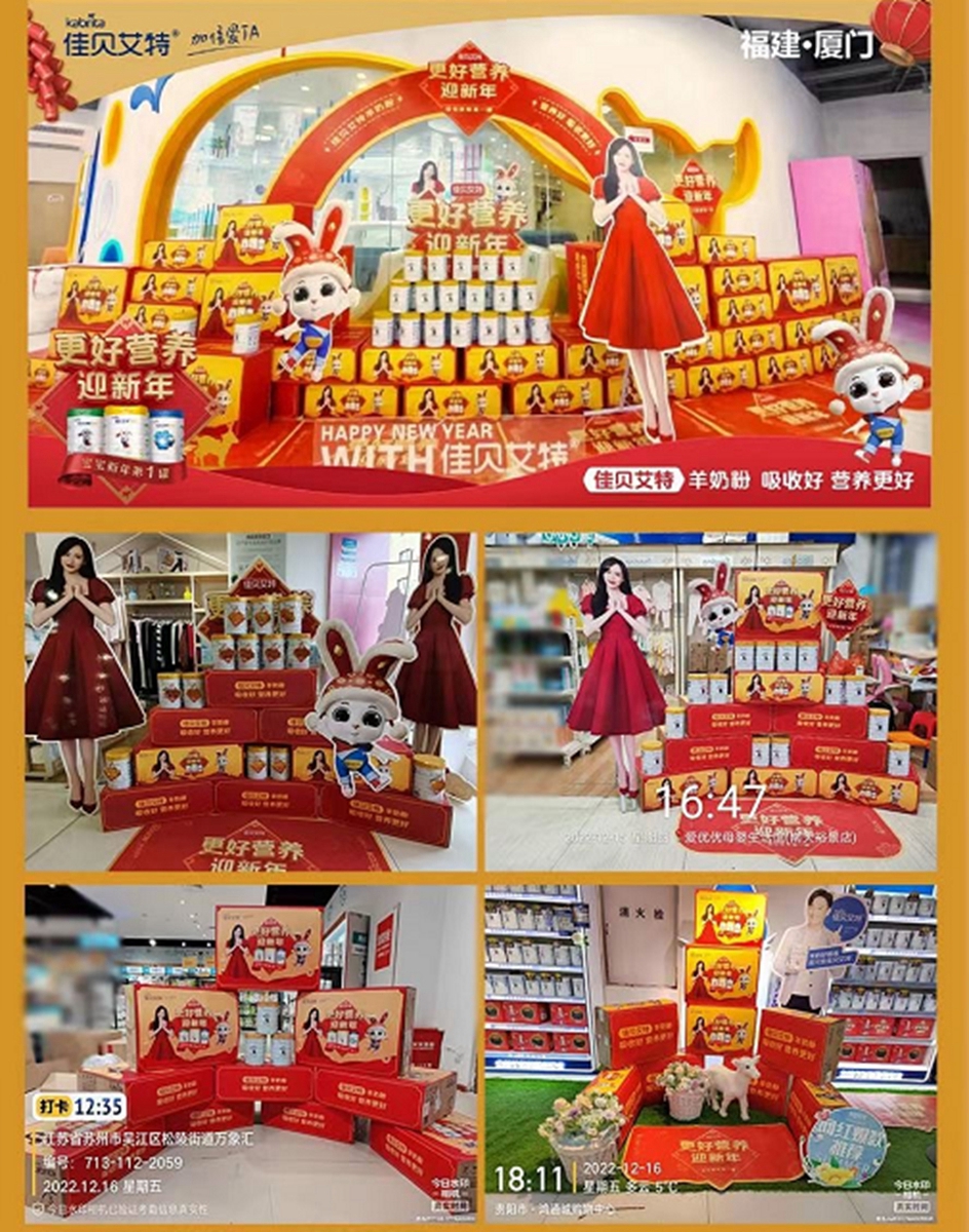 首页-尊龙网站_(中国)唯一官方网站