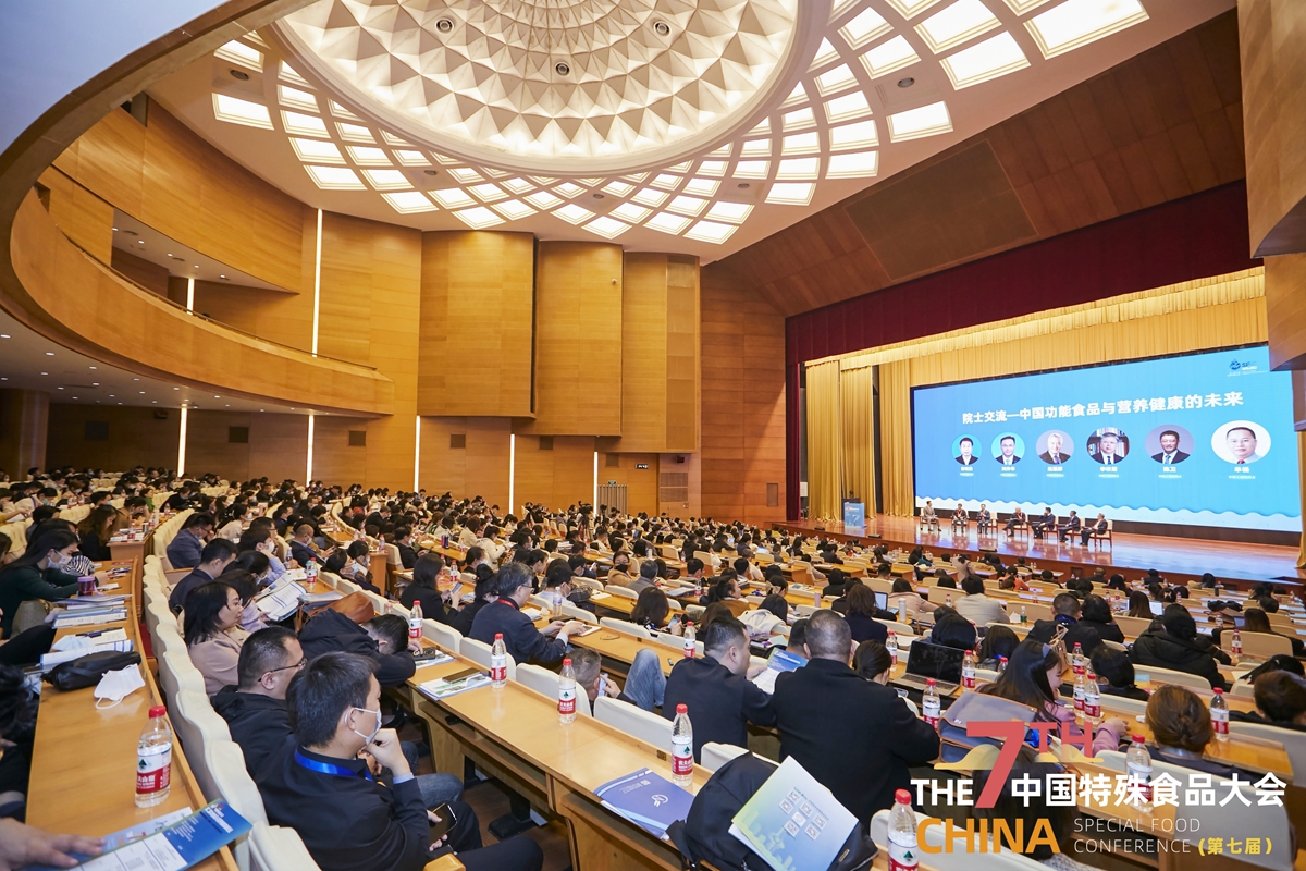 首页-尊龙网站_(中国)唯一官方网站