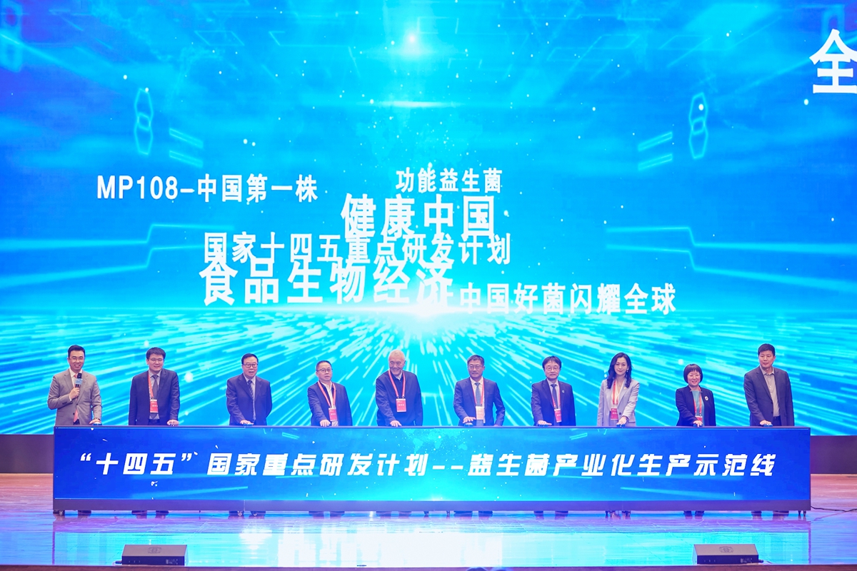 首页-尊龙网站_(中国)唯一官方网站