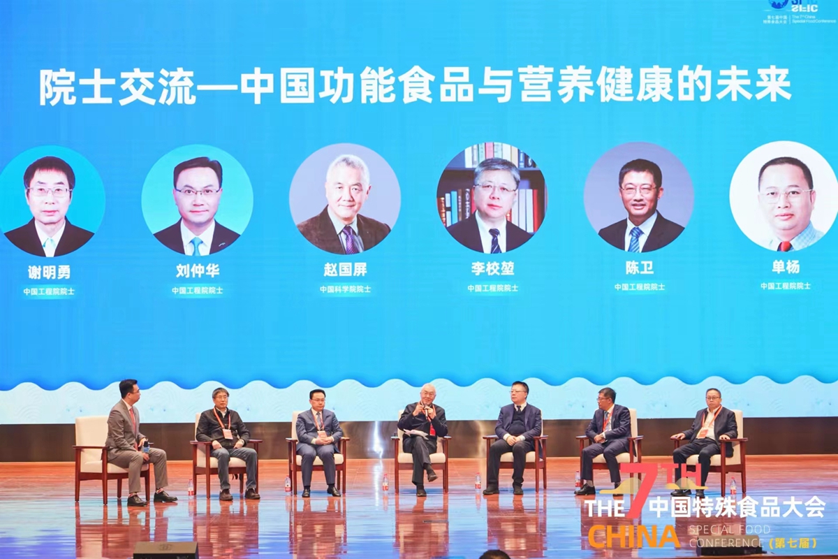 首页-尊龙网站_(中国)唯一官方网站
