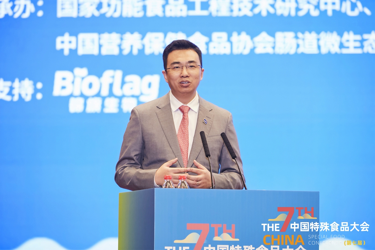 首页-尊龙网站_(中国)唯一官方网站