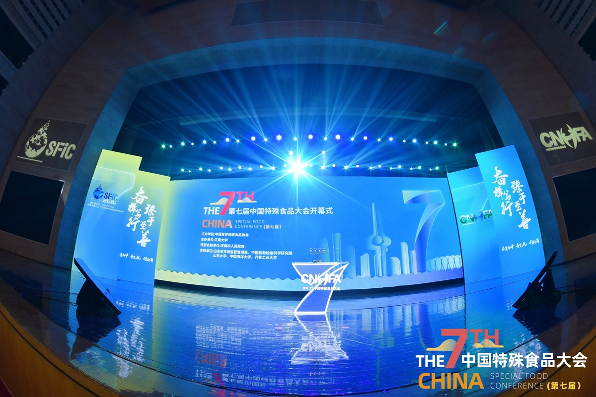 首页-尊龙网站_(中国)唯一官方网站