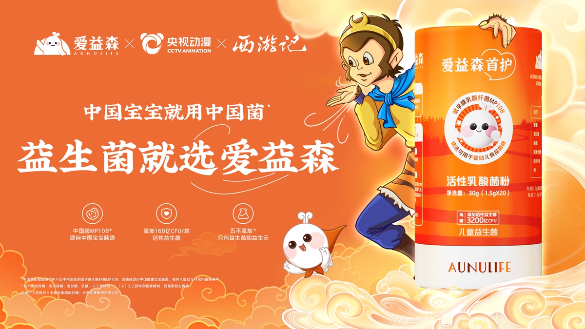 首页-尊龙网站_(中国)唯一官方网站