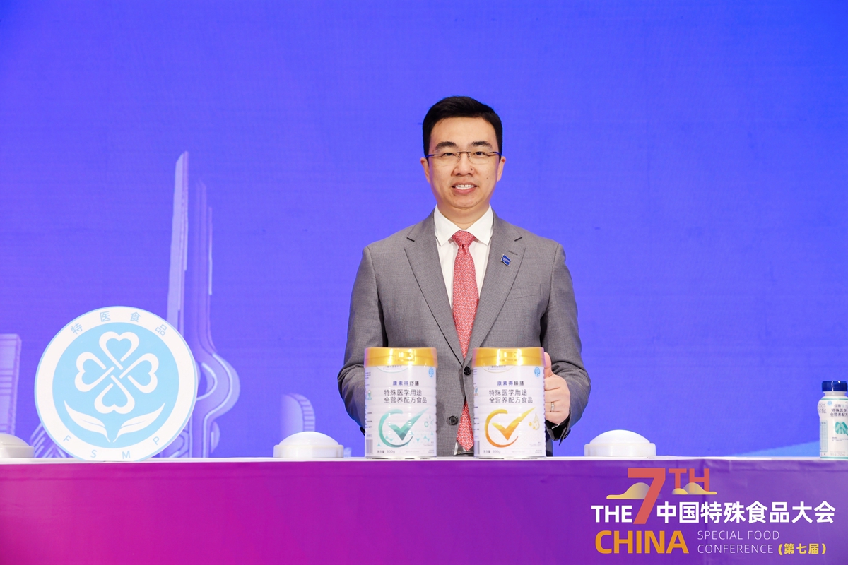 首页-尊龙网站_(中国)唯一官方网站