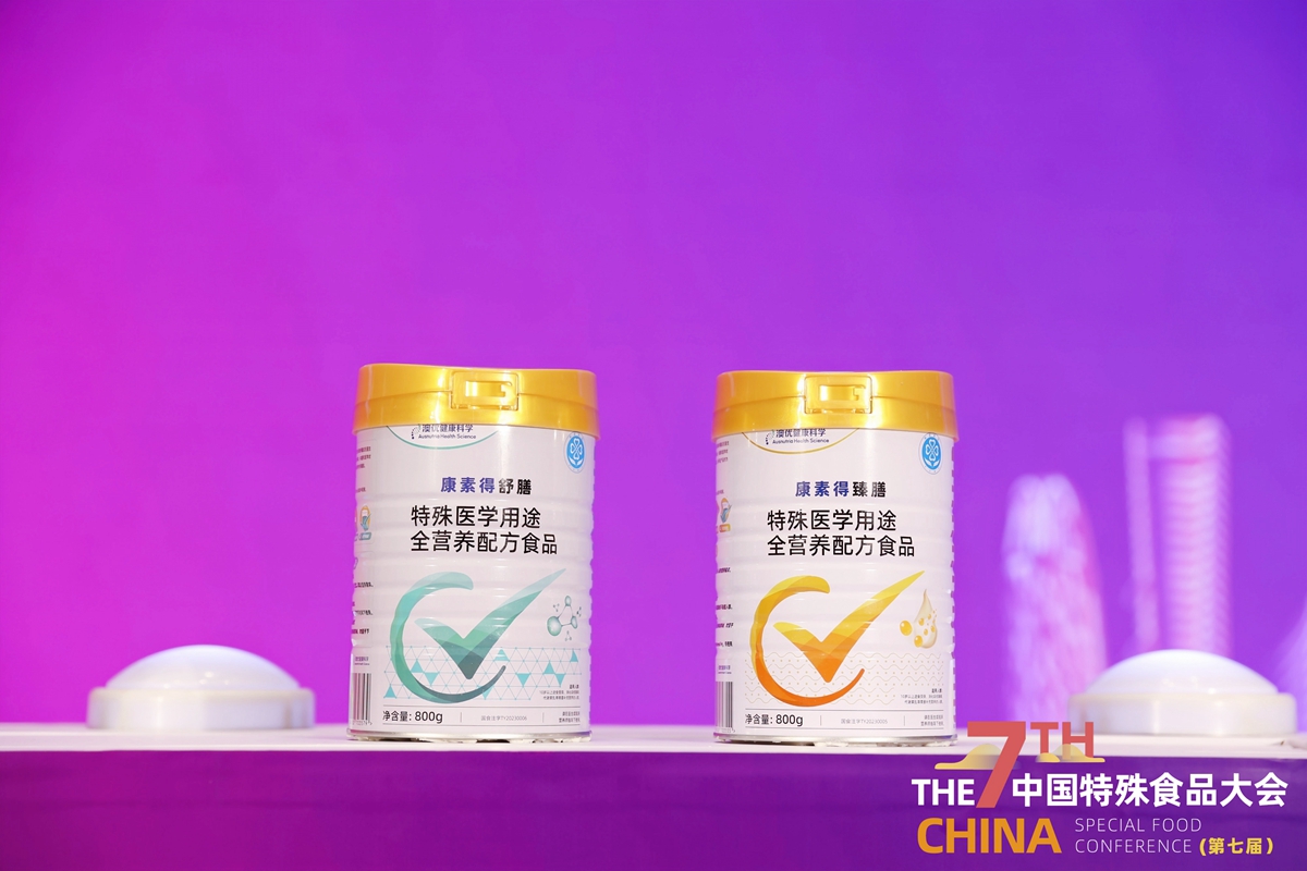 首页-尊龙网站_(中国)唯一官方网站