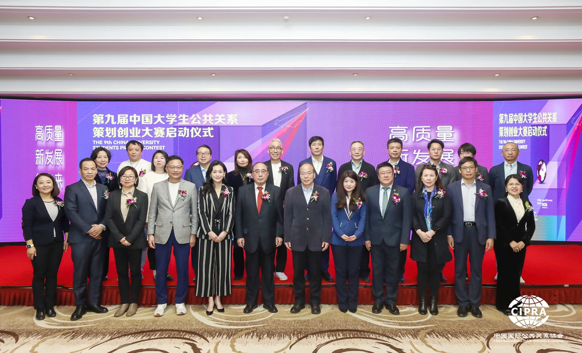 首页-尊龙网站_(中国)唯一官方网站