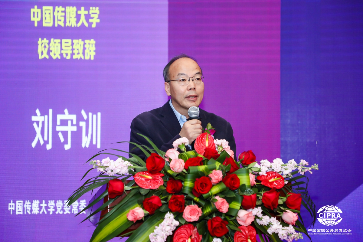 首页-尊龙网站_(中国)唯一官方网站