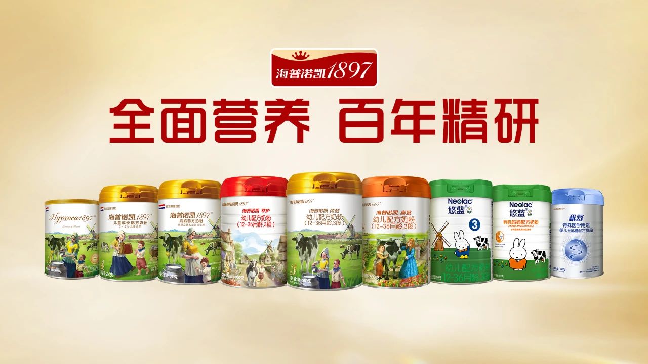 首页-尊龙网站_(中国)唯一官方网站