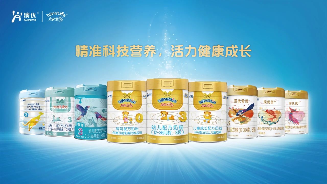 首页-尊龙网站_(中国)唯一官方网站