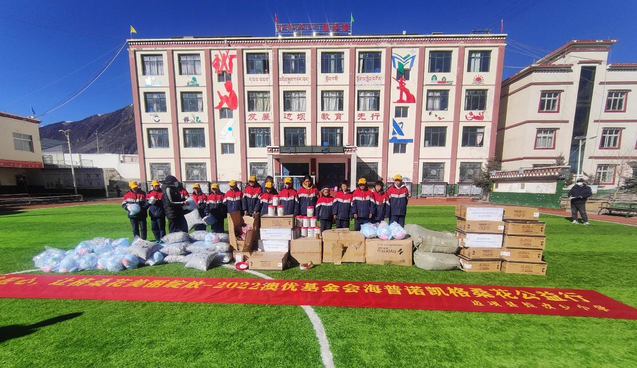 首页-尊龙网站_(中国)唯一官方网站