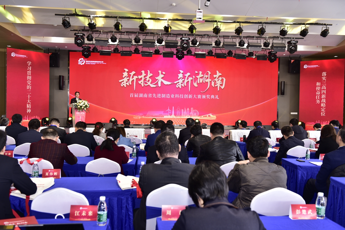 首页-尊龙网站_(中国)唯一官方网站
