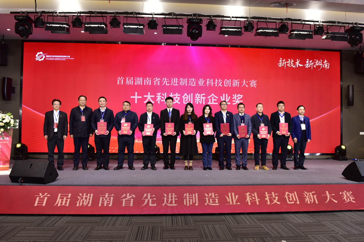 首页-尊龙网站_(中国)唯一官方网站