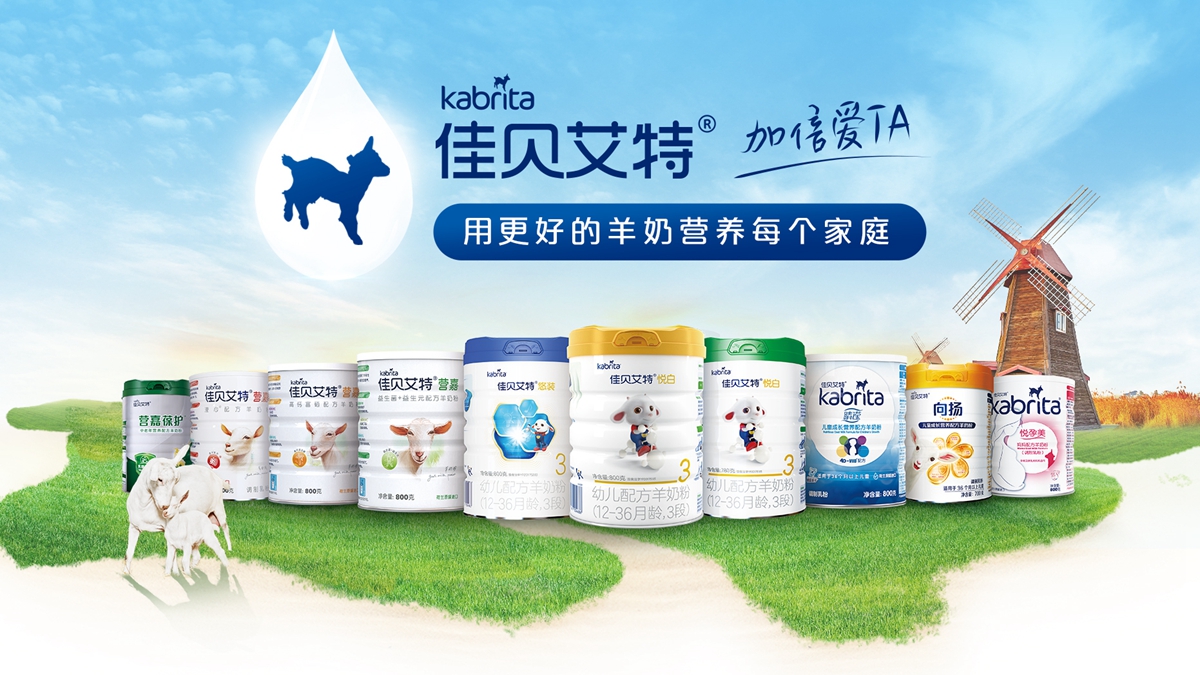 首页-尊龙网站_(中国)唯一官方网站