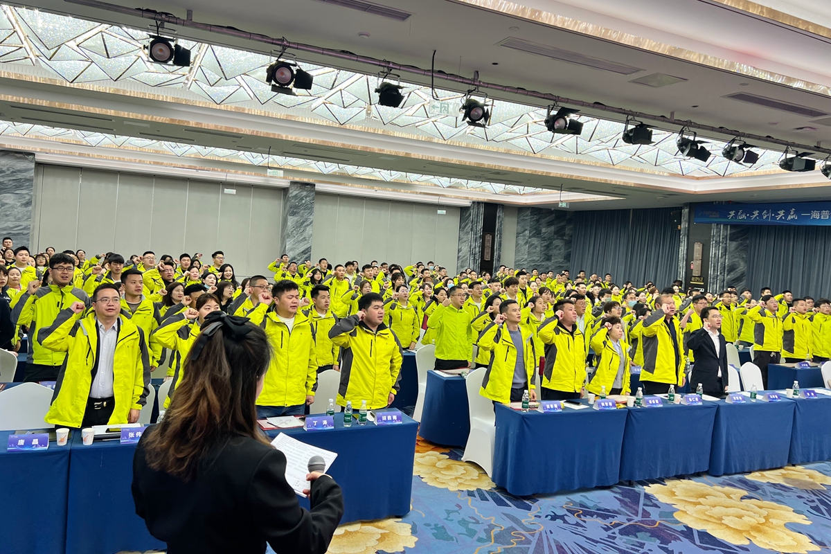 首页-尊龙网站_(中国)唯一官方网站