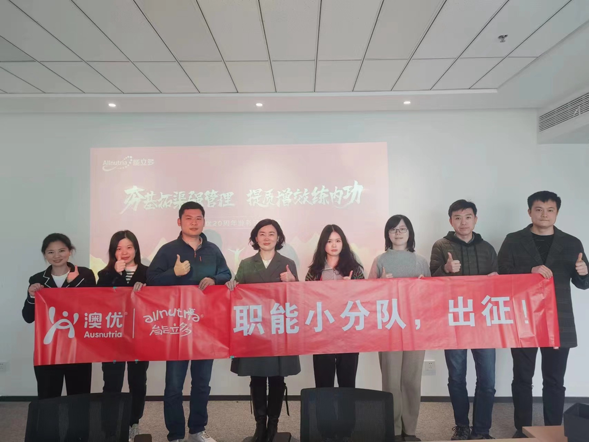 首页-尊龙网站_(中国)唯一官方网站