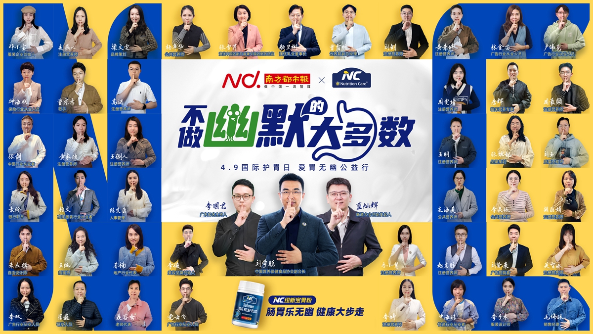 首页-尊龙网站_(中国)唯一官方网站