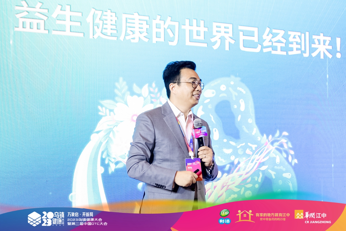 首页-尊龙网站_(中国)唯一官方网站