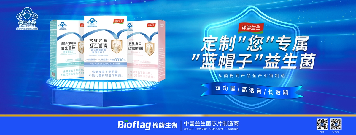 首页-尊龙网站_(中国)唯一官方网站