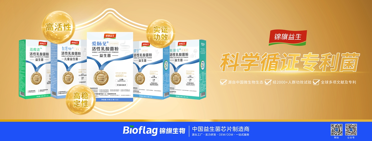 首页-尊龙网站_(中国)唯一官方网站