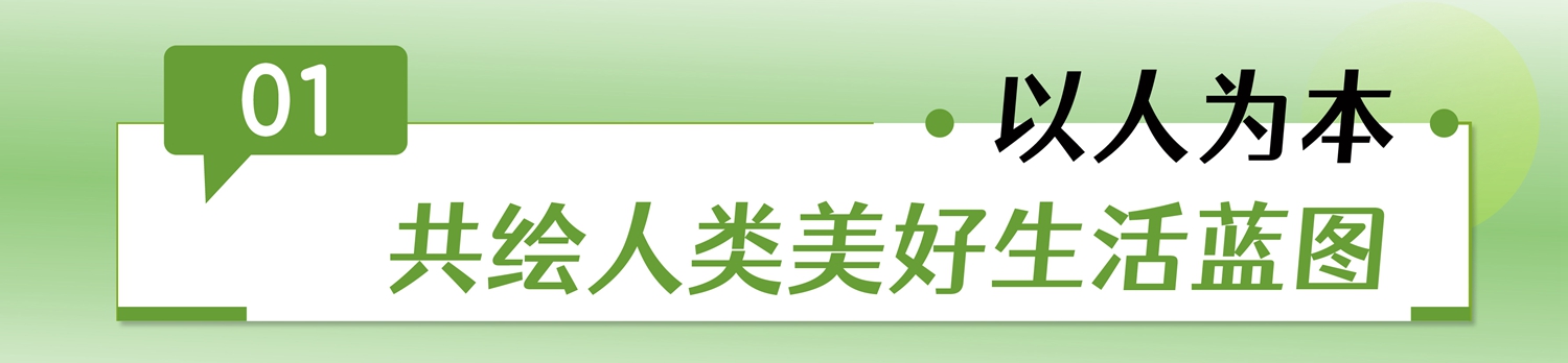 首页-尊龙网站_(中国)唯一官方网站