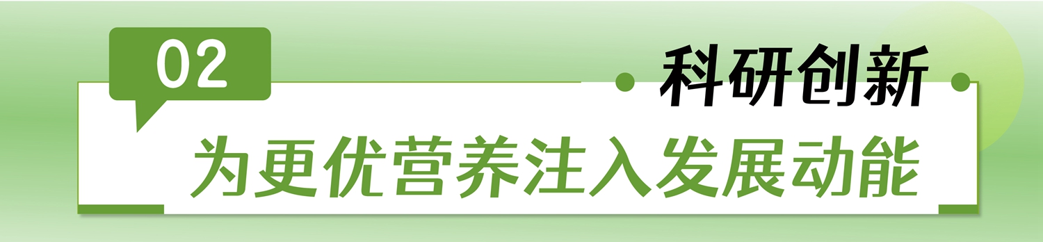 首页-尊龙网站_(中国)唯一官方网站