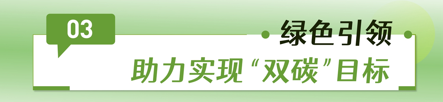 首页-尊龙网站_(中国)唯一官方网站