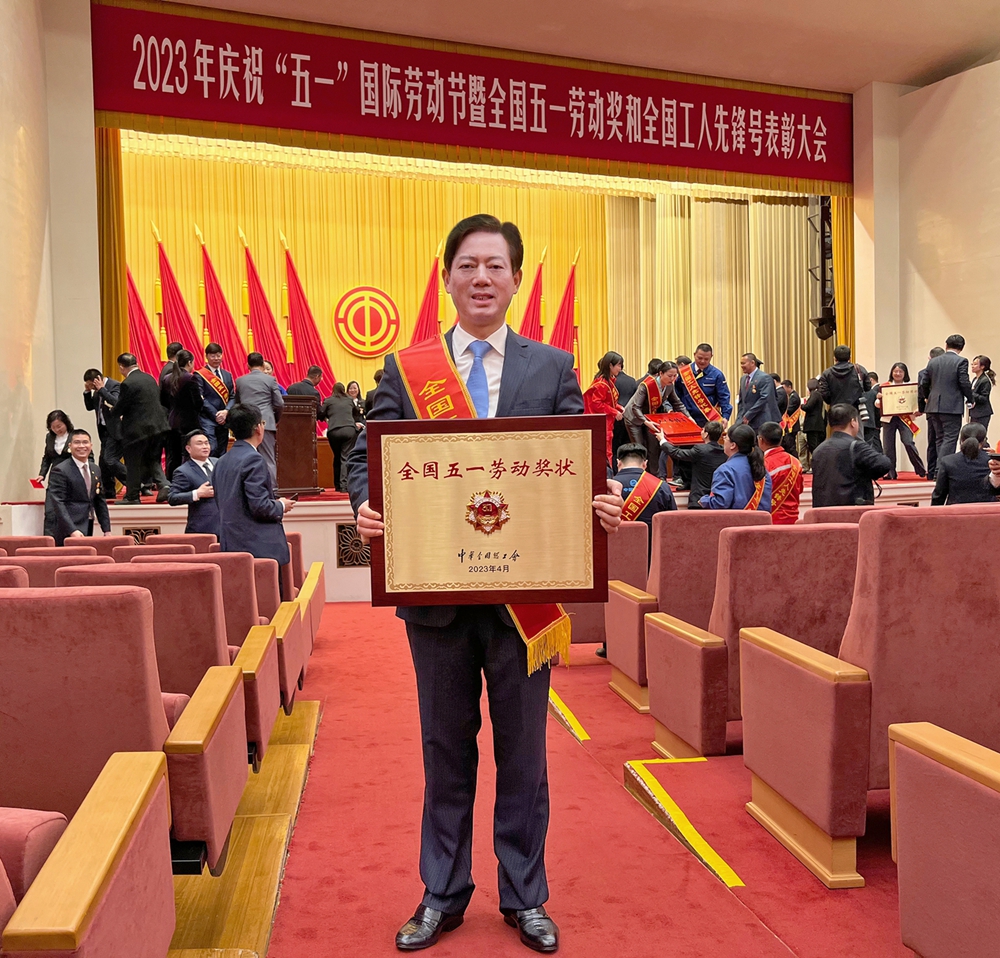 首页-尊龙网站_(中国)唯一官方网站