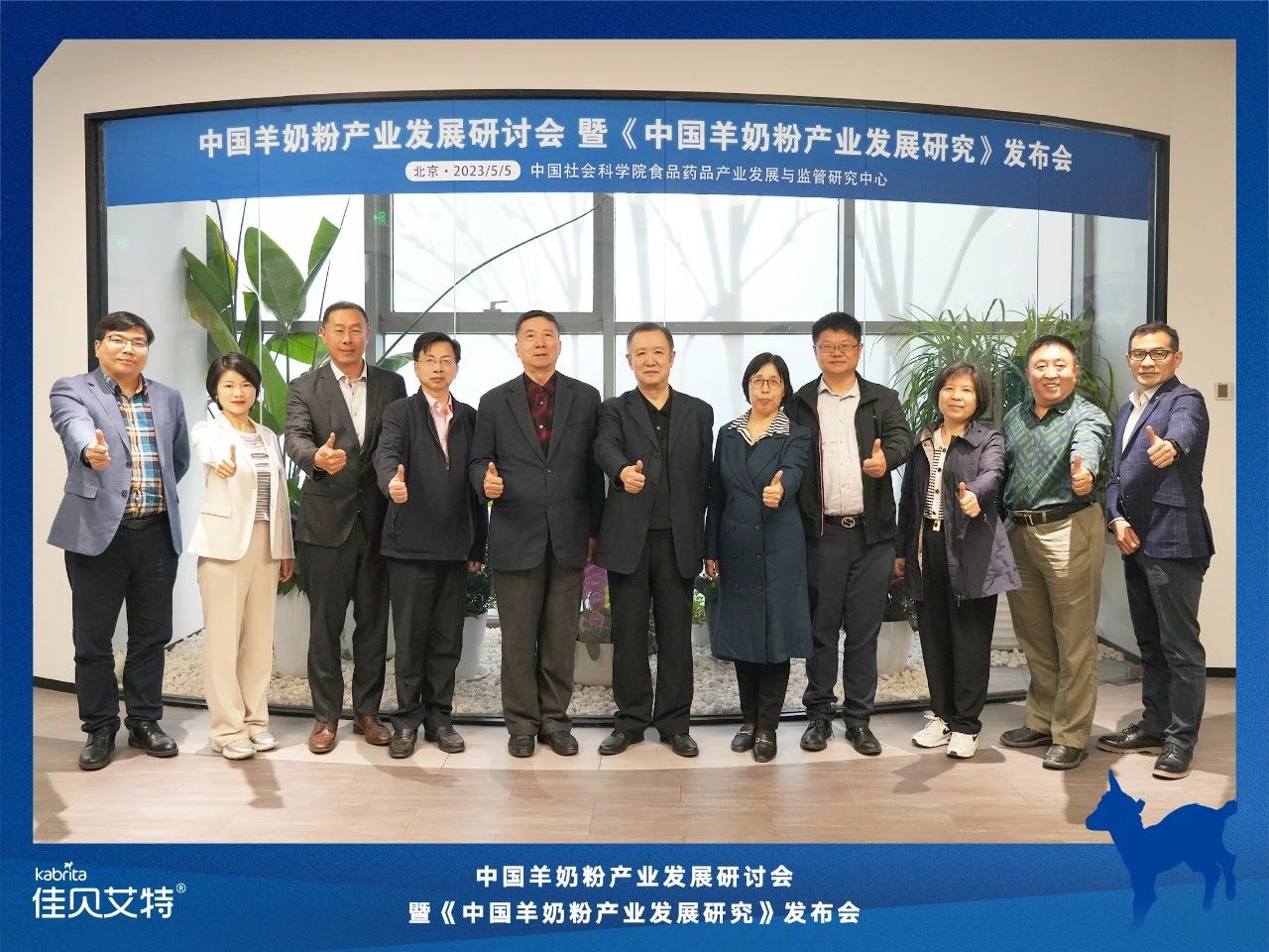 首页-尊龙网站_(中国)唯一官方网站