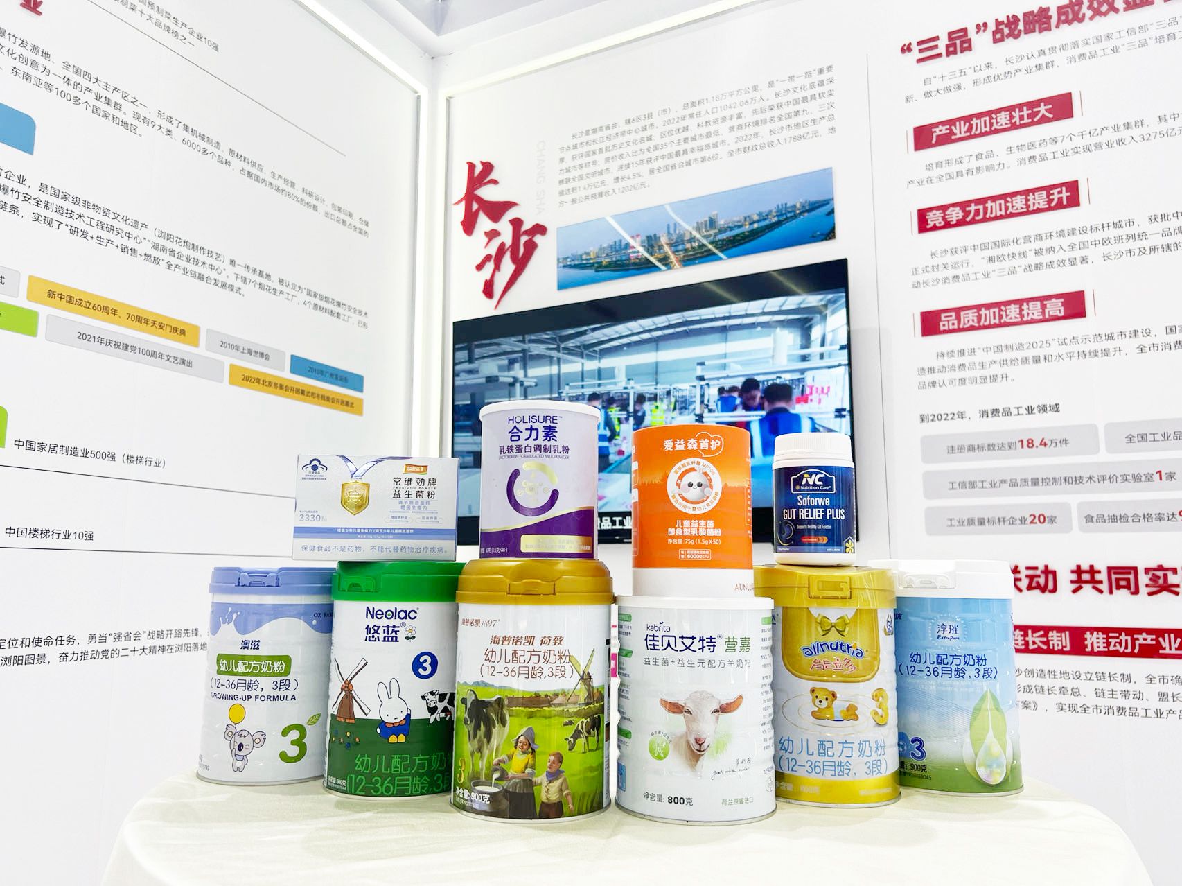 首页-尊龙网站_(中国)唯一官方网站