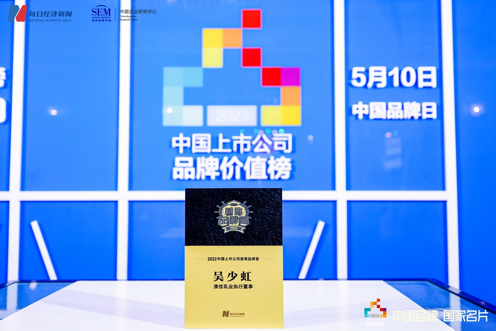 首页-尊龙网站_(中国)唯一官方网站