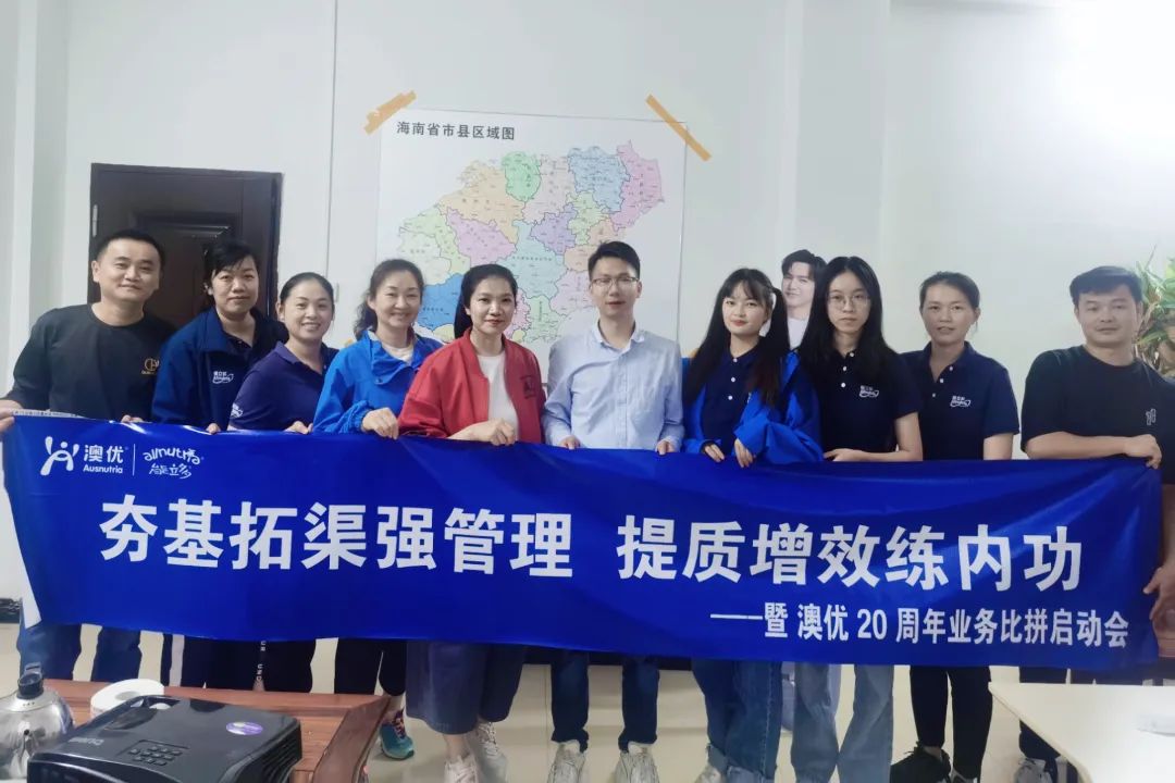 首页-尊龙网站_(中国)唯一官方网站
