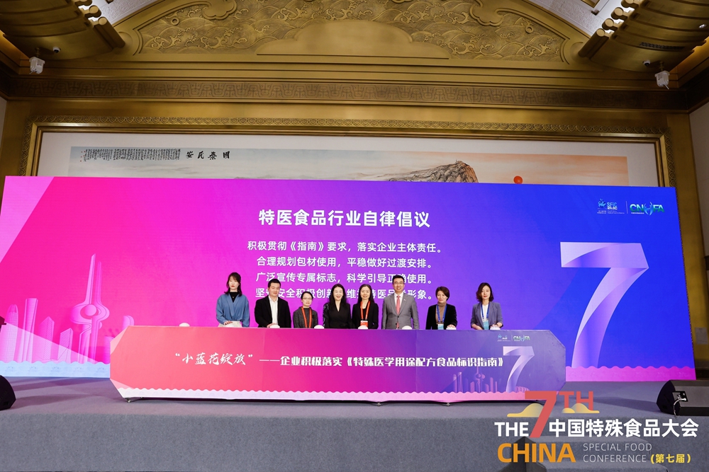 首页-尊龙网站_(中国)唯一官方网站