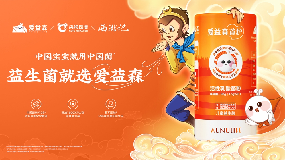 首页-尊龙网站_(中国)唯一官方网站