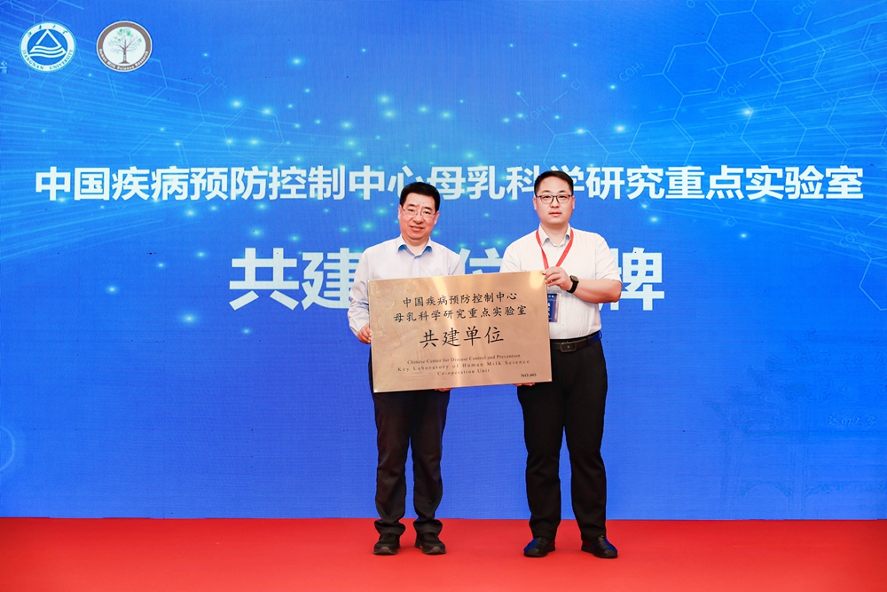 首页-尊龙网站_(中国)唯一官方网站