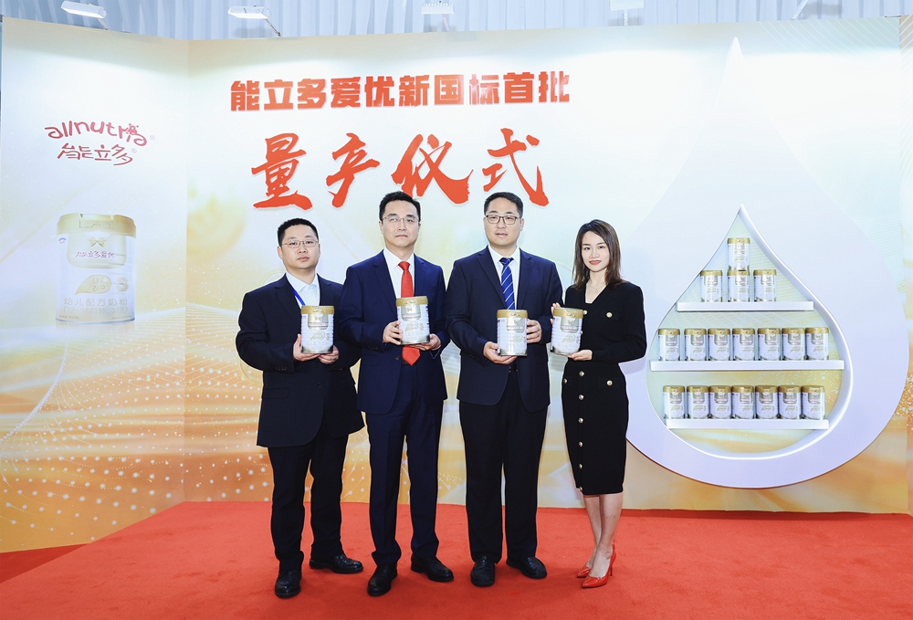 首页-尊龙网站_(中国)唯一官方网站